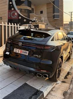 شانجان يوني كي